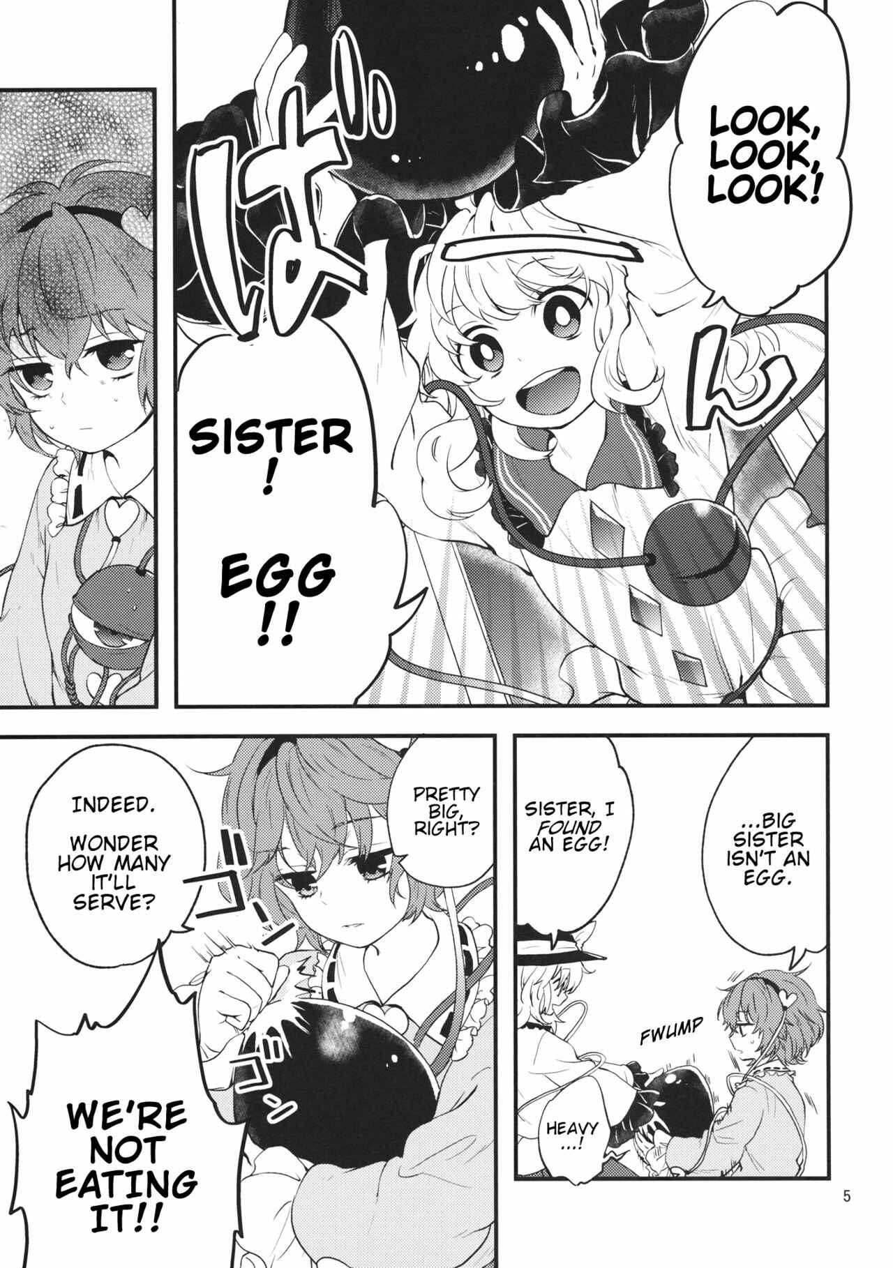 Page 4 Chapter Unknown_abe3 Touhou - Ane no Kokuin (Doujinshi)