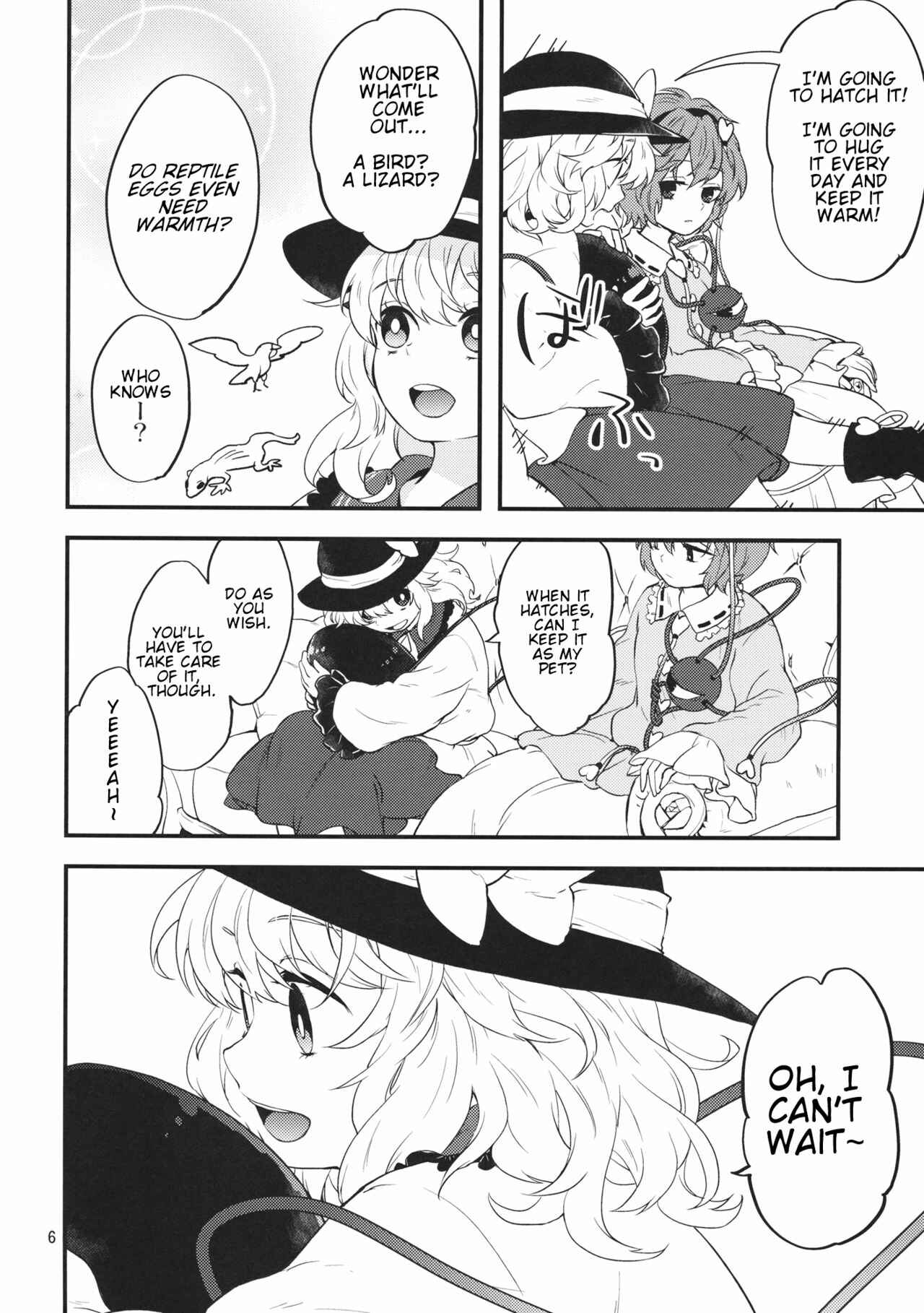 Page 5 Chapter Unknown_abe3 Touhou - Ane no Kokuin (Doujinshi)
