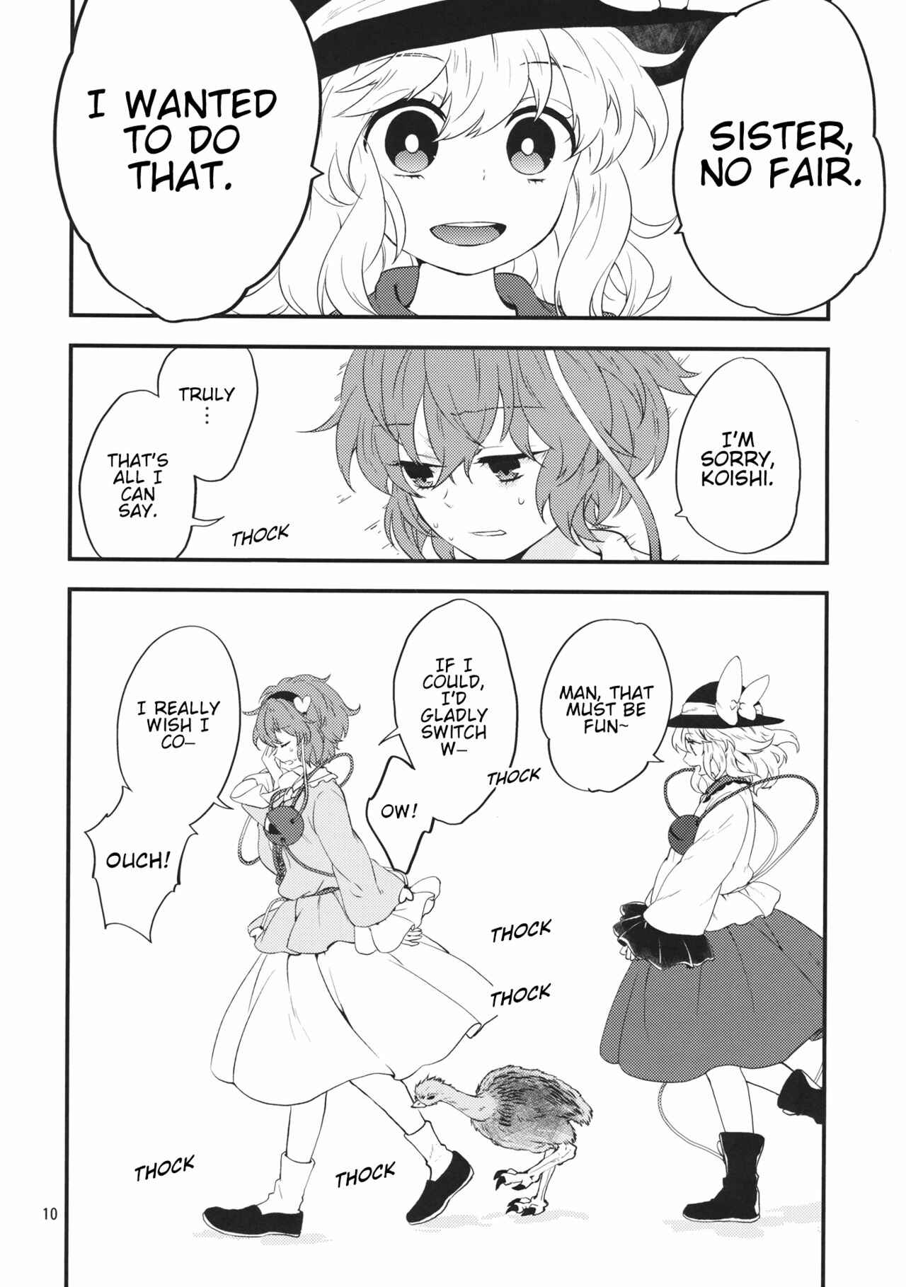 Page 9 Chapter Unknown_abe3 Touhou - Ane no Kokuin (Doujinshi)