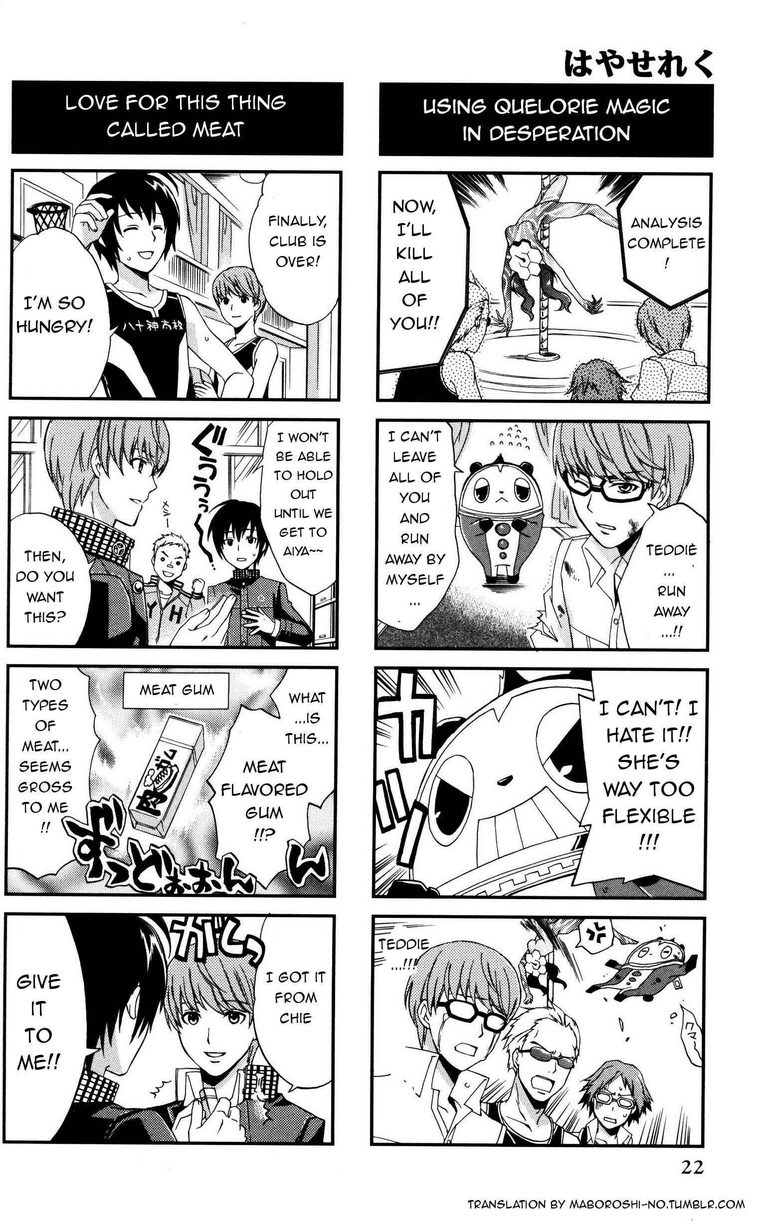 Page 5 Chapter 3 Persona 4 4Koma Kings