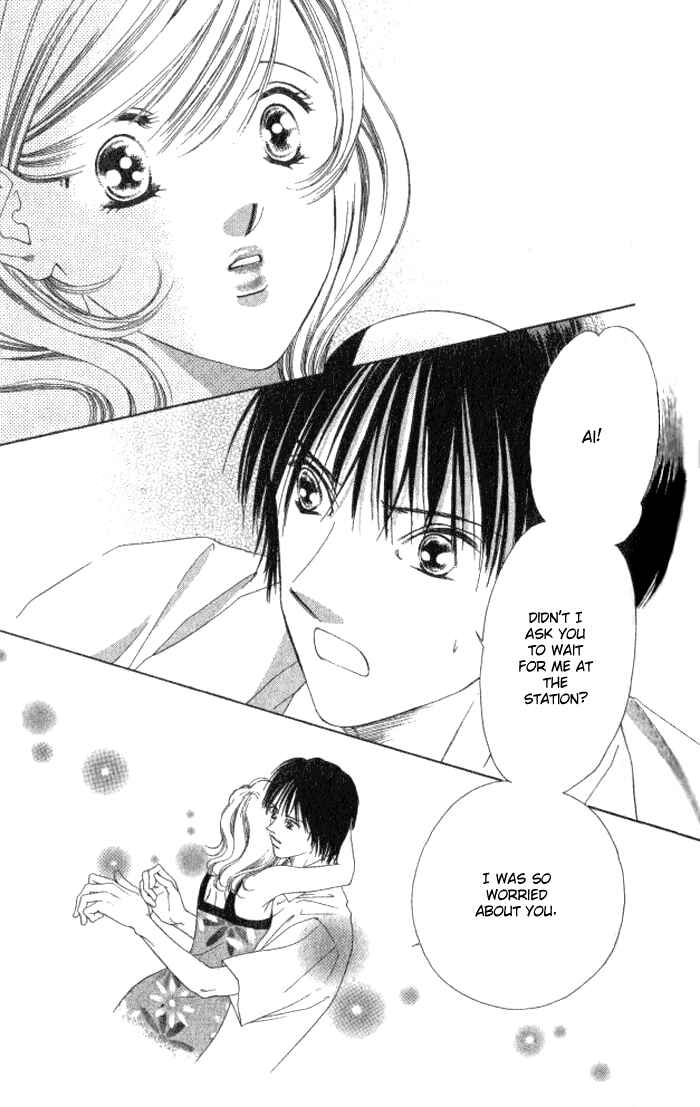 Page 10 Chapter 2 Hurt me Gracefully