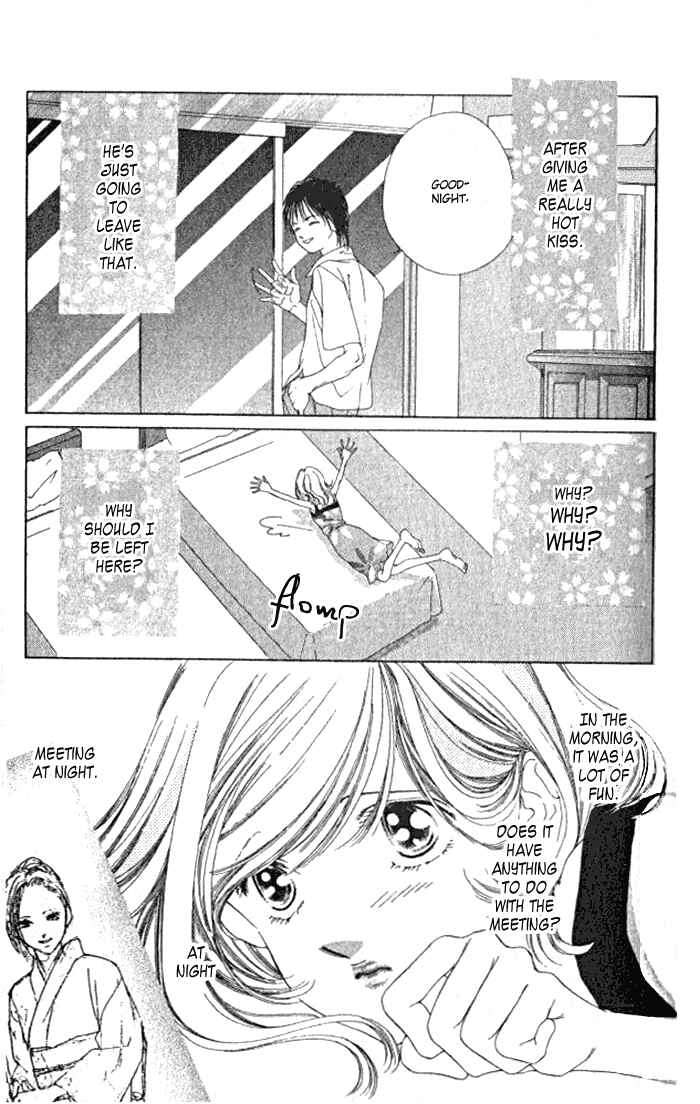 Page 22 Chapter 2 Hurt me Gracefully