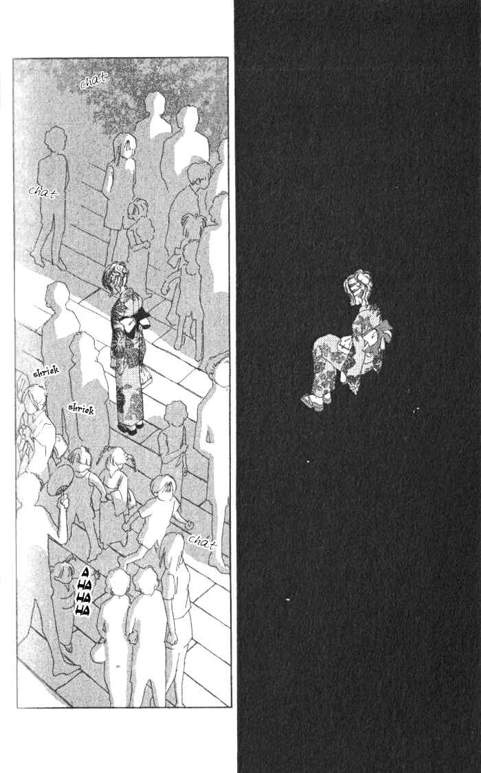 Page 31 Chapter 2 Hurt me Gracefully