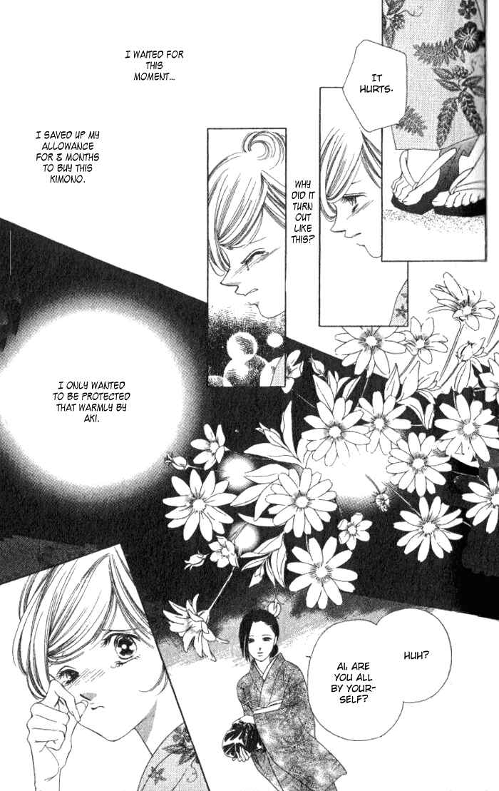 Page 40 Chapter 2 Hurt me Gracefully