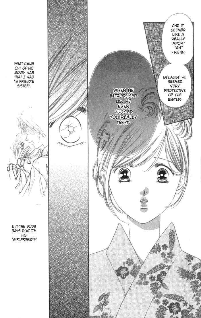 Page 42 Chapter 2 Hurt me Gracefully