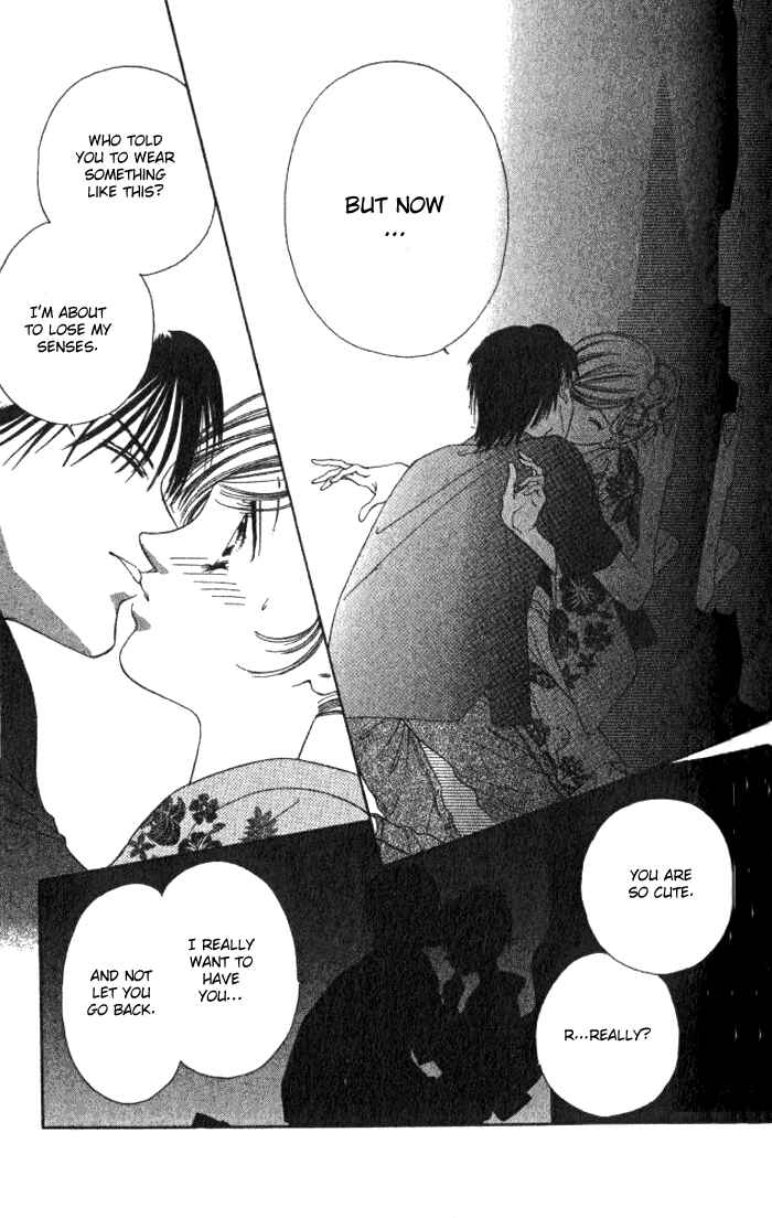 Page 48 Chapter 2 Hurt me Gracefully