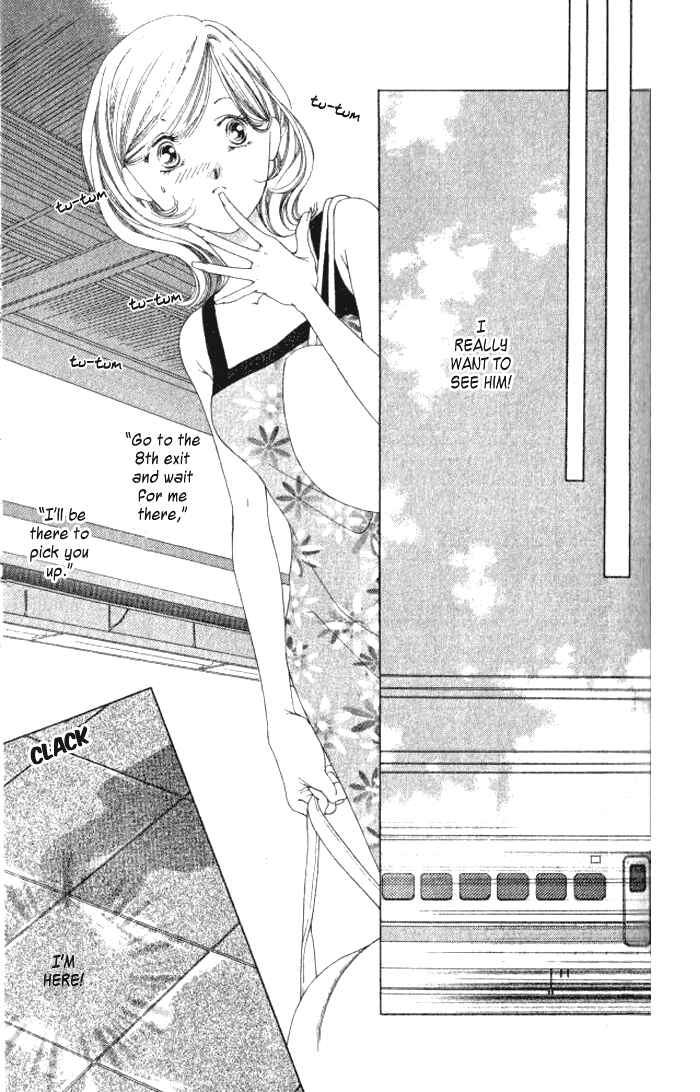 Page 6 Chapter 2 Hurt me Gracefully