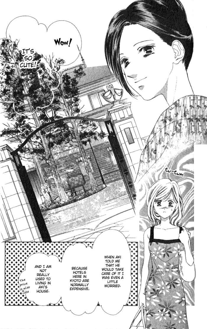 Page 8 Chapter 2 Hurt me Gracefully
