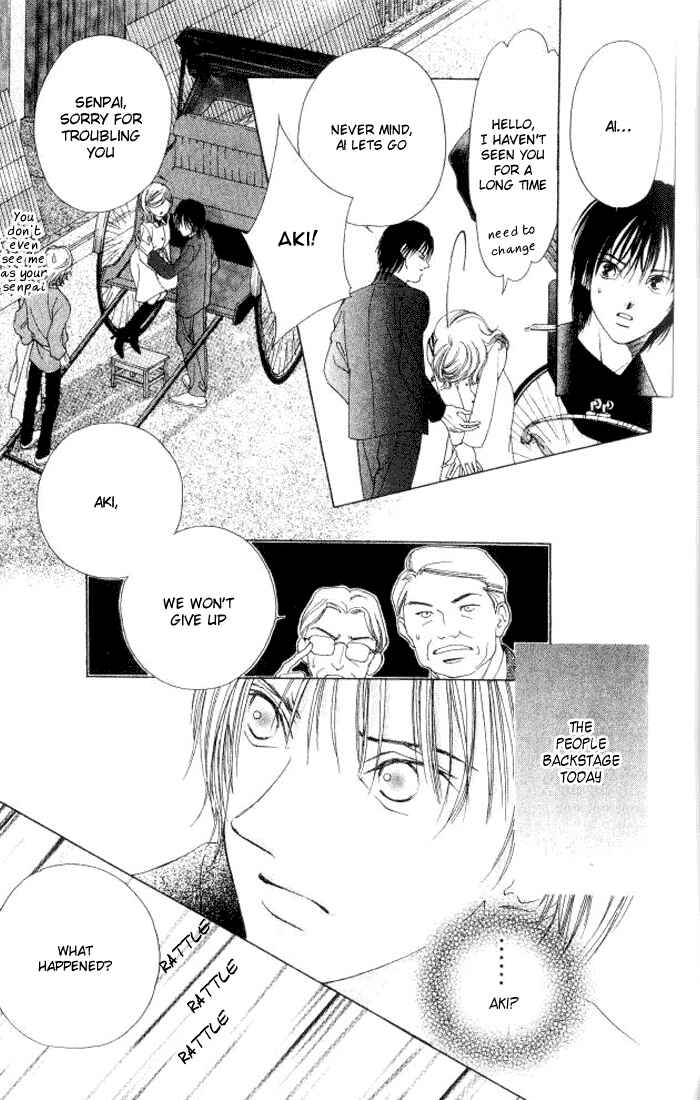 Page 12 Chapter 5 Hurt me Gracefully