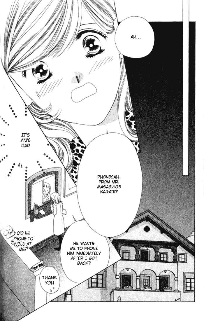 Page 17 Chapter 5 Hurt me Gracefully