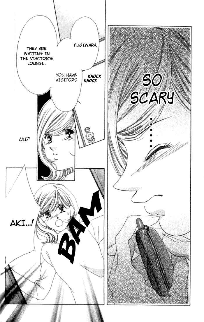 Page 20 Chapter 5 Hurt me Gracefully