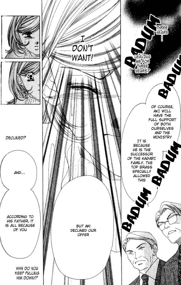 Page 24 Chapter 5 Hurt me Gracefully