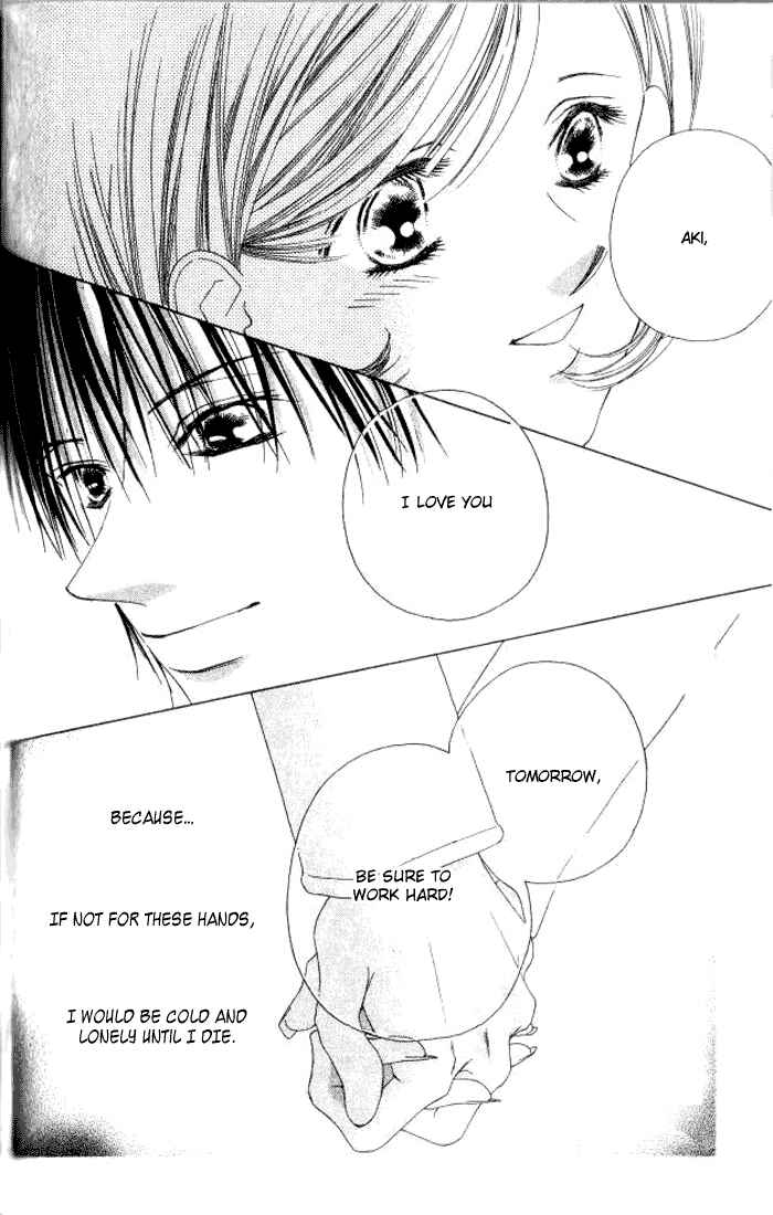 Page 33 Chapter 5 Hurt me Gracefully