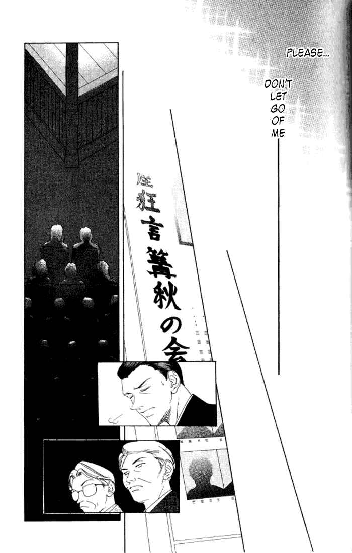 Page 34 Chapter 5 Hurt me Gracefully