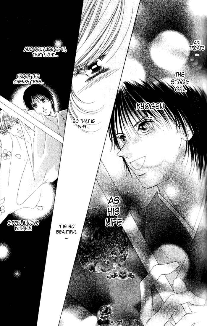 Page 37 Chapter 5 Hurt me Gracefully