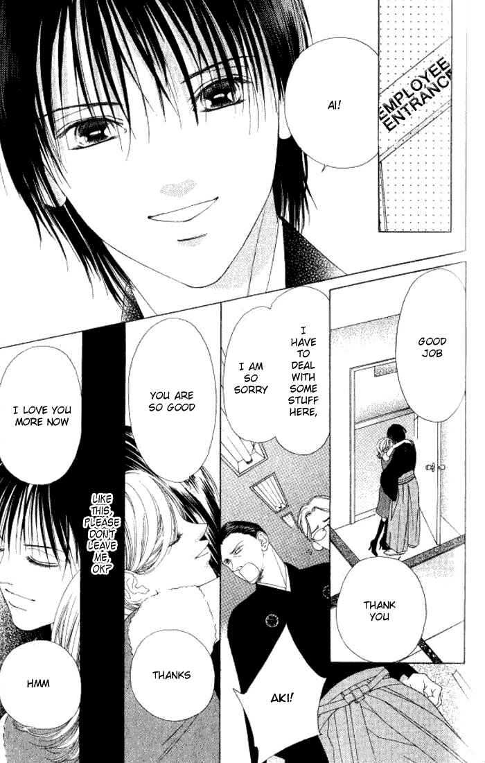 Page 40 Chapter 5 Hurt me Gracefully