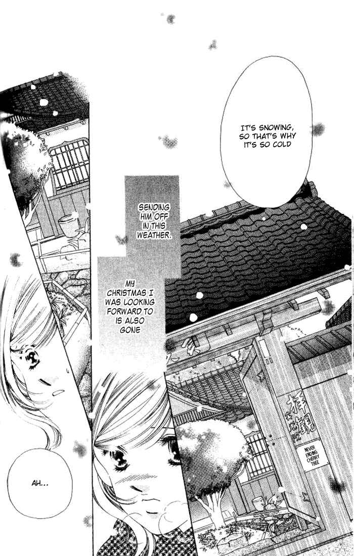 Page 47 Chapter 5 Hurt me Gracefully
