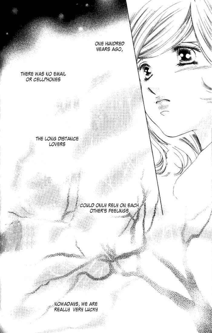 Page 49 Chapter 5 Hurt me Gracefully