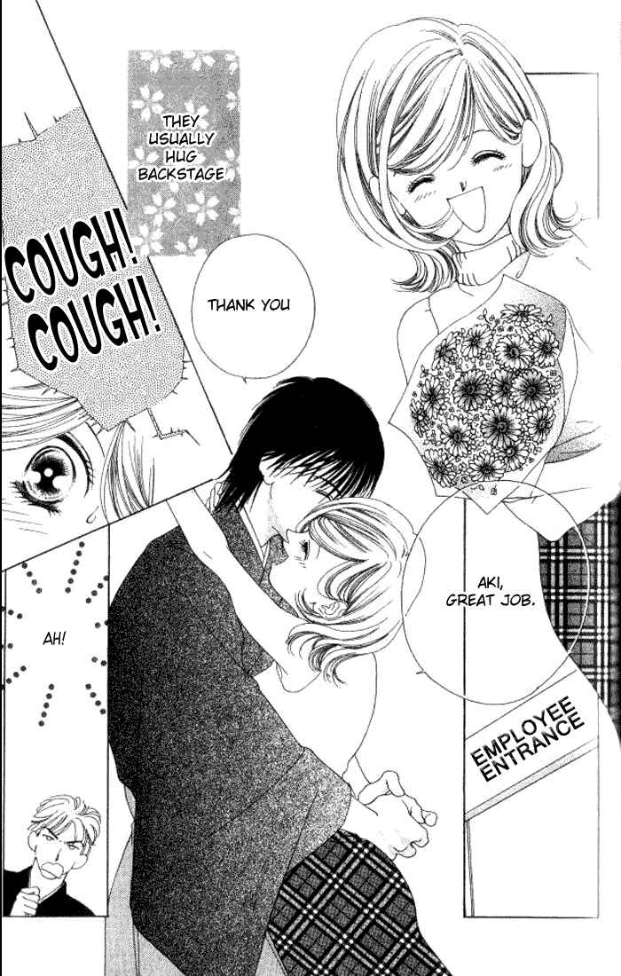 Page 5 Chapter 5 Hurt me Gracefully