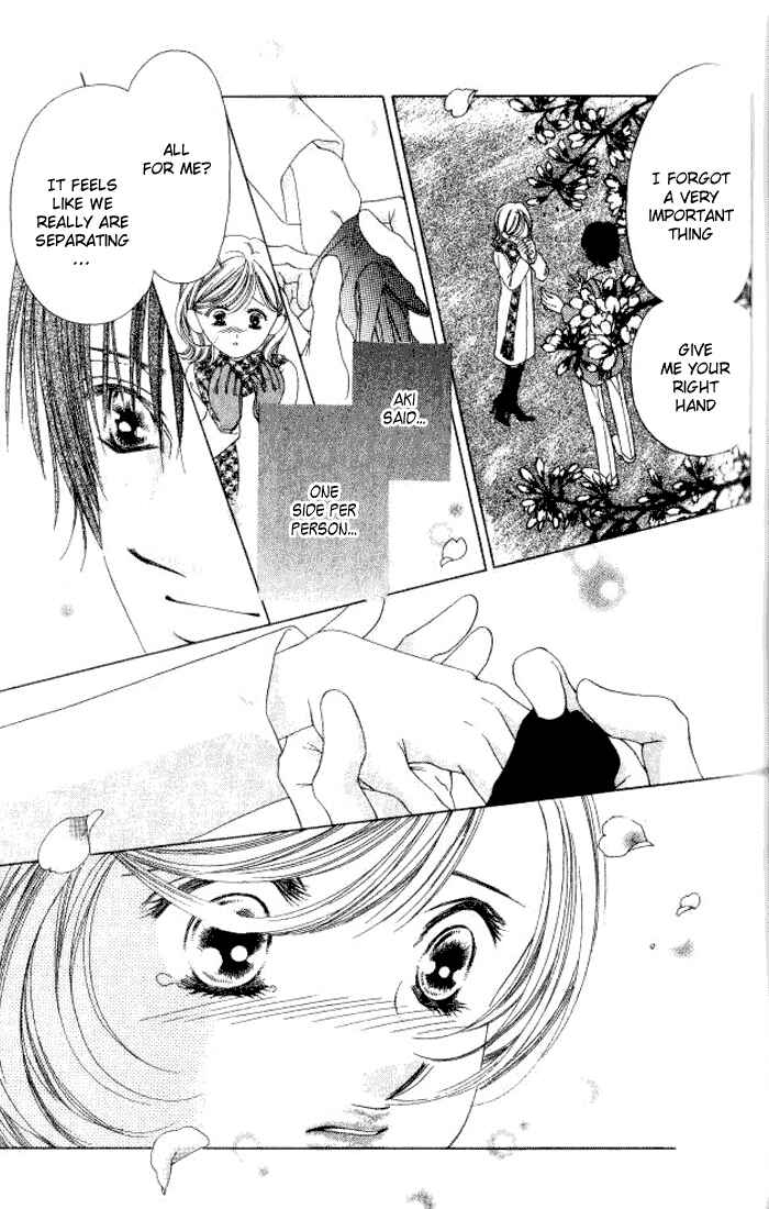 Page 52 Chapter 5 Hurt me Gracefully