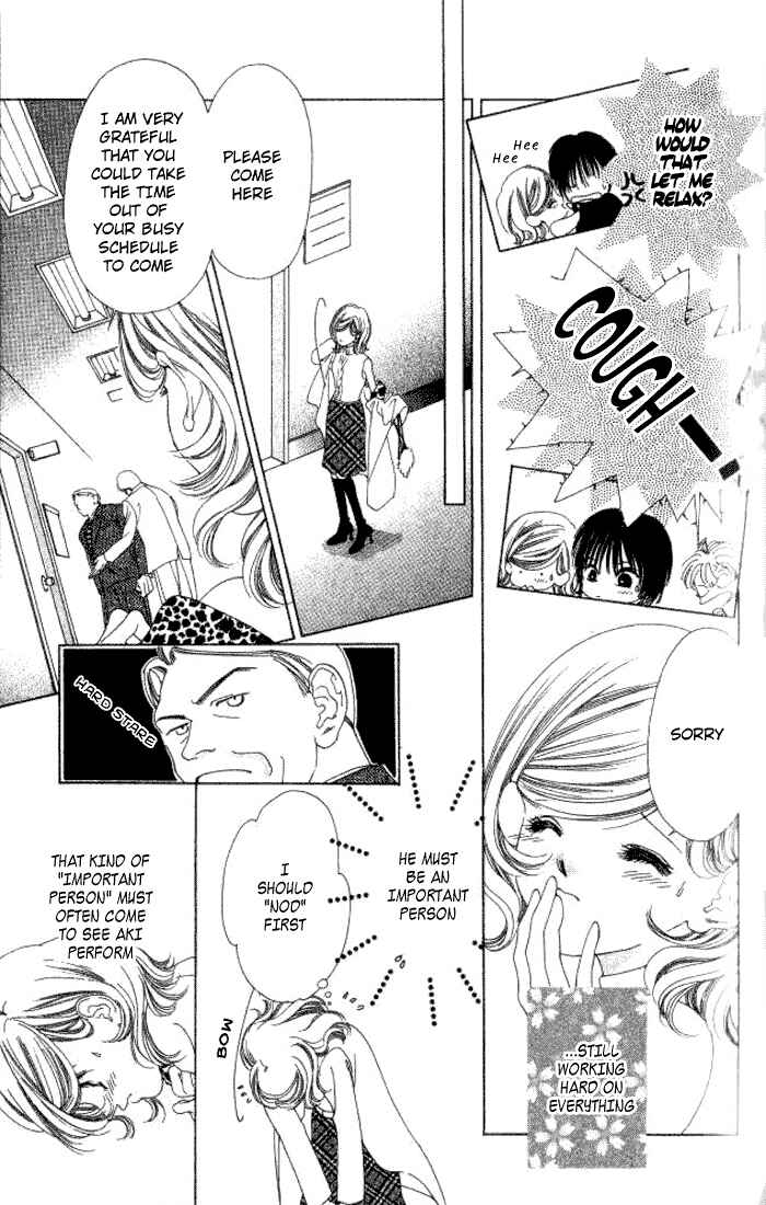 Page 7 Chapter 5 Hurt me Gracefully