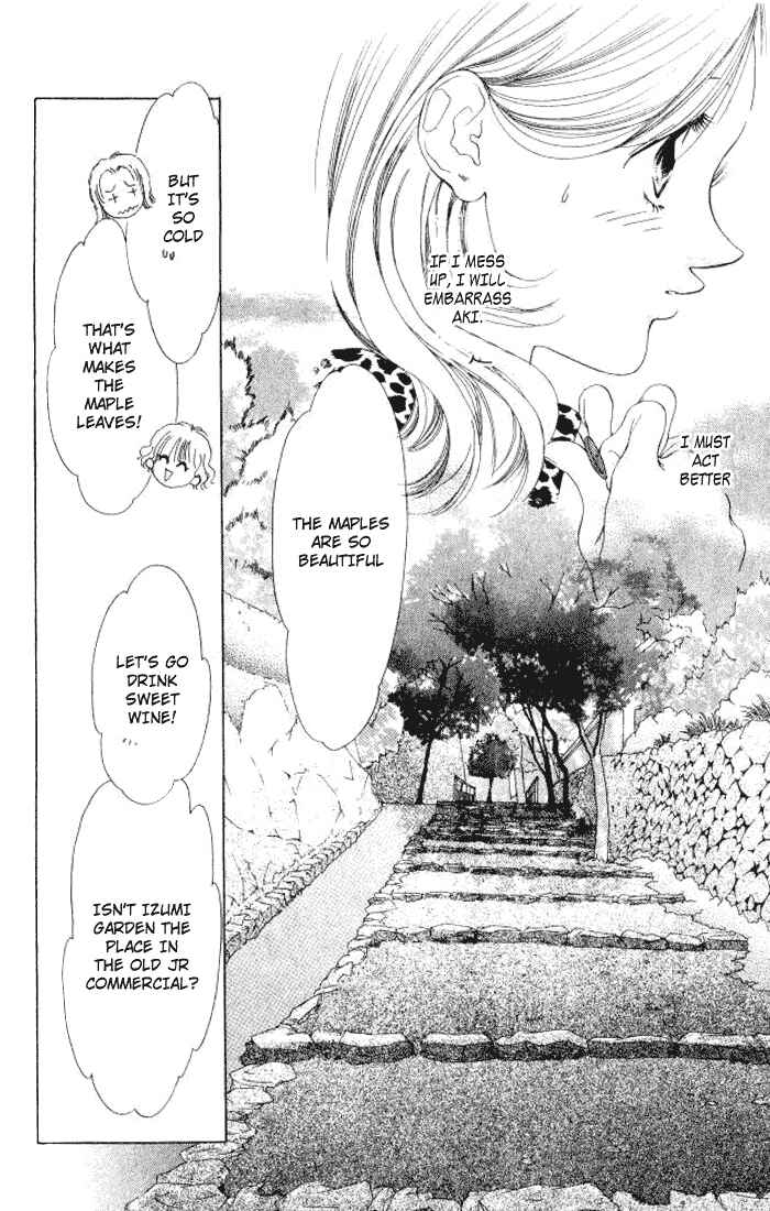 Page 8 Chapter 5 Hurt me Gracefully