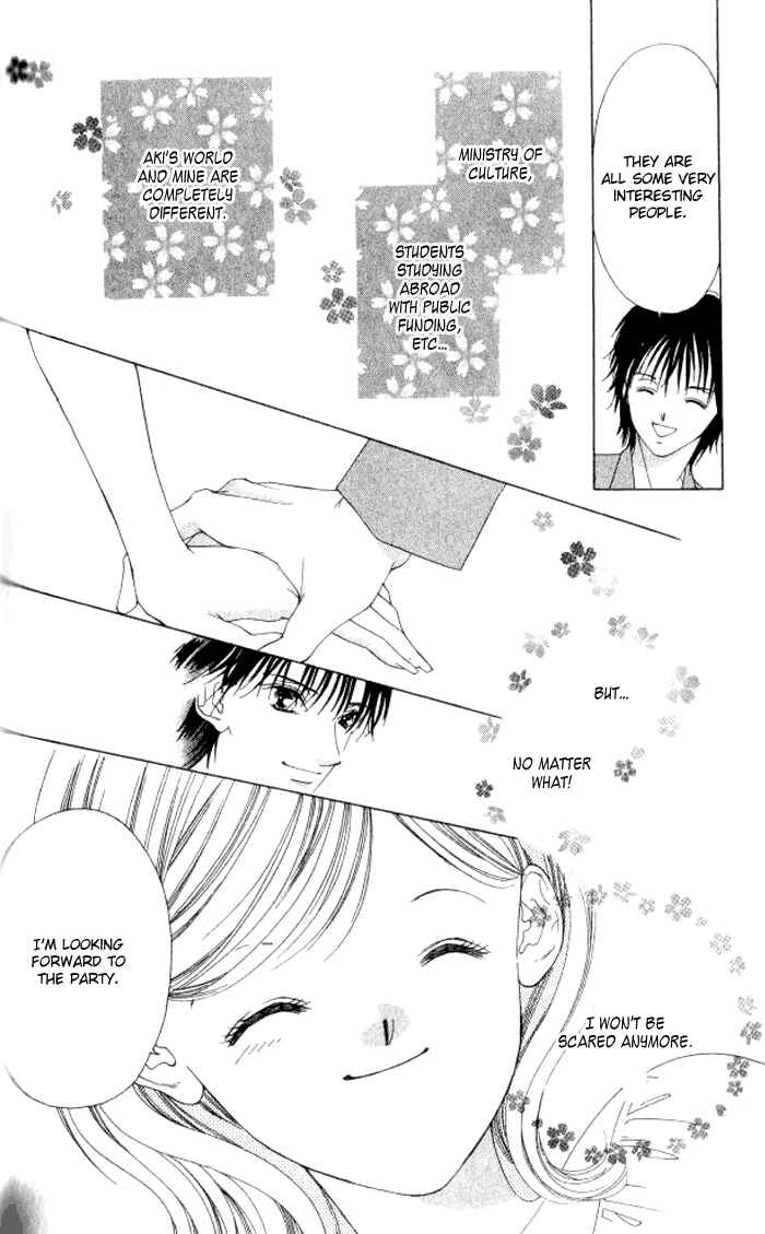 Page 13 Chapter 6 Hurt me Gracefully