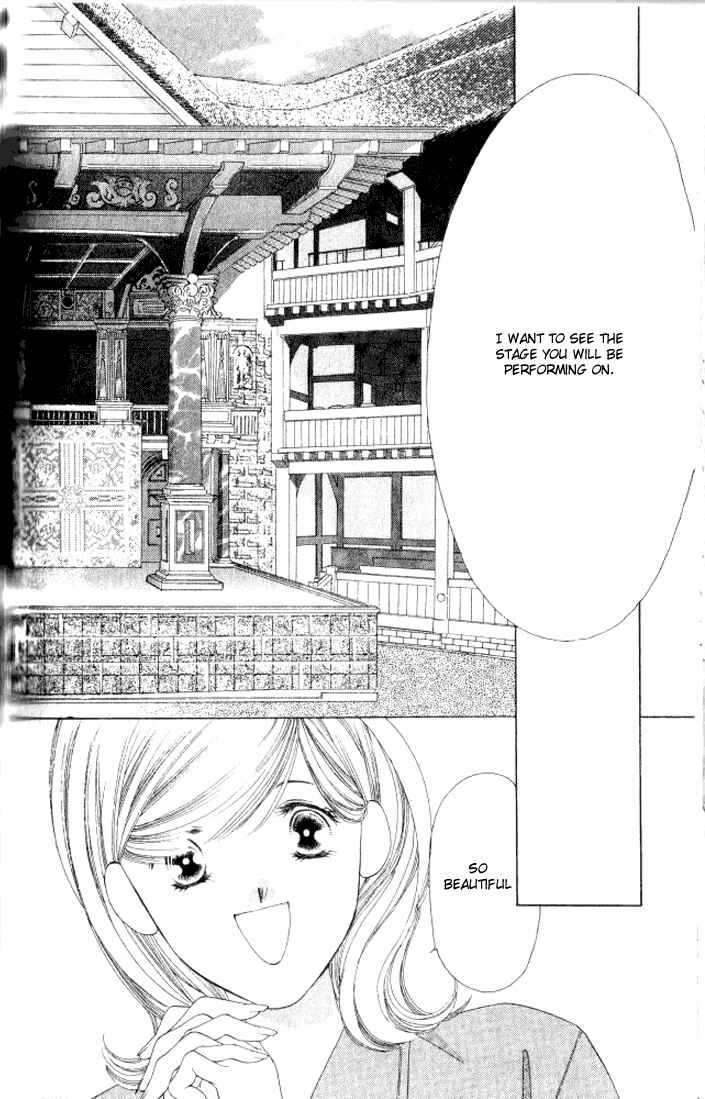 Page 19 Chapter 6 Hurt me Gracefully