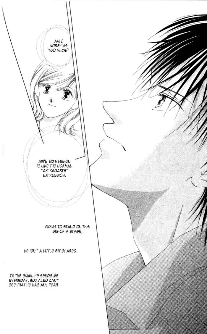 Page 21 Chapter 6 Hurt me Gracefully