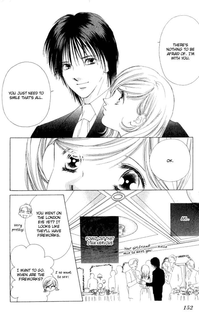 Page 25 Chapter 6 Hurt me Gracefully