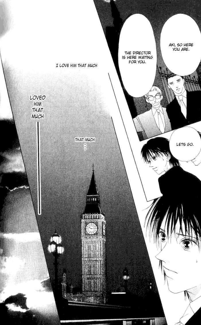 Page 33 Chapter 6 Hurt me Gracefully