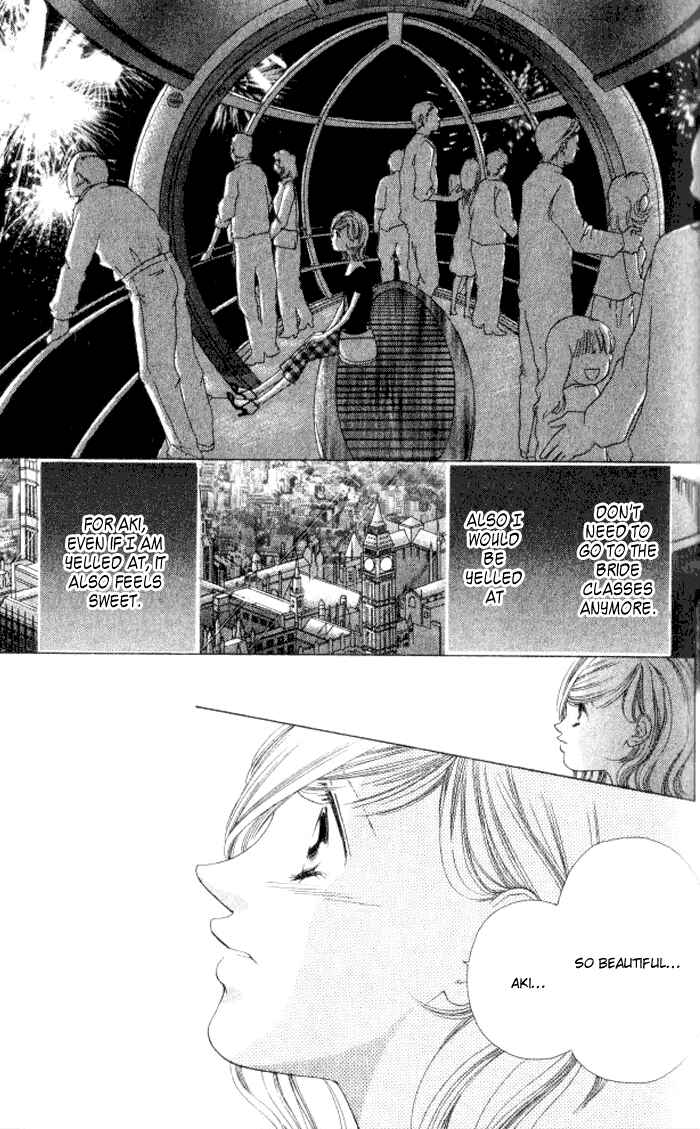 Page 36 Chapter 6 Hurt me Gracefully