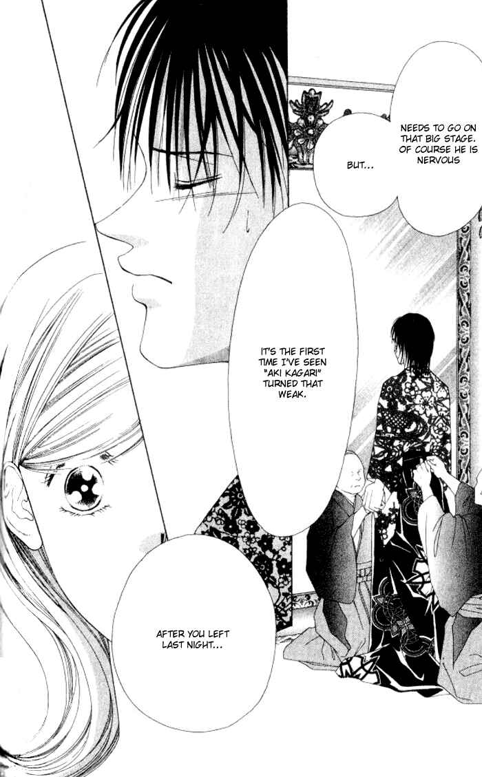 Page 39 Chapter 6 Hurt me Gracefully