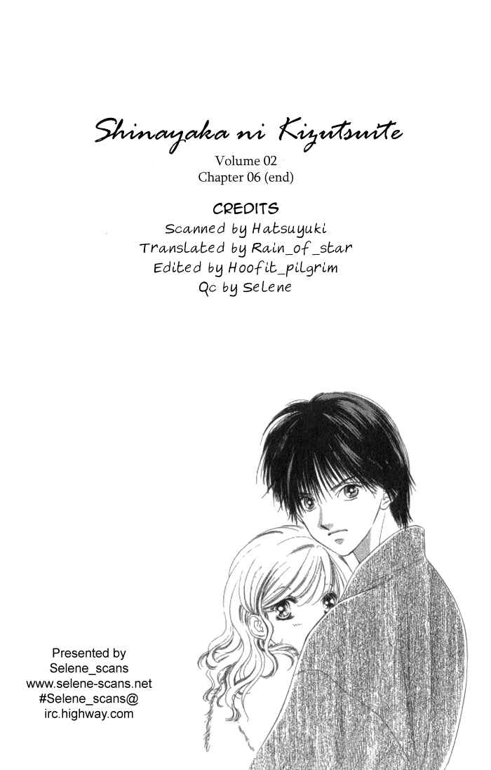 Page 4 Chapter 6 Hurt me Gracefully
