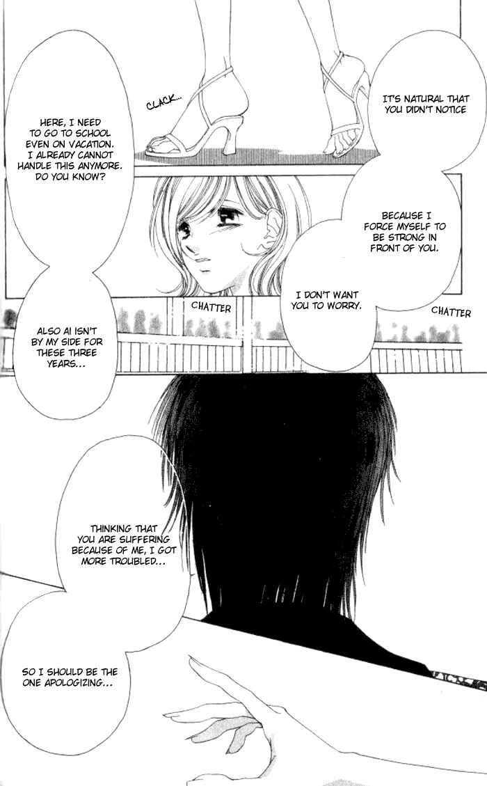 Page 42 Chapter 6 Hurt me Gracefully