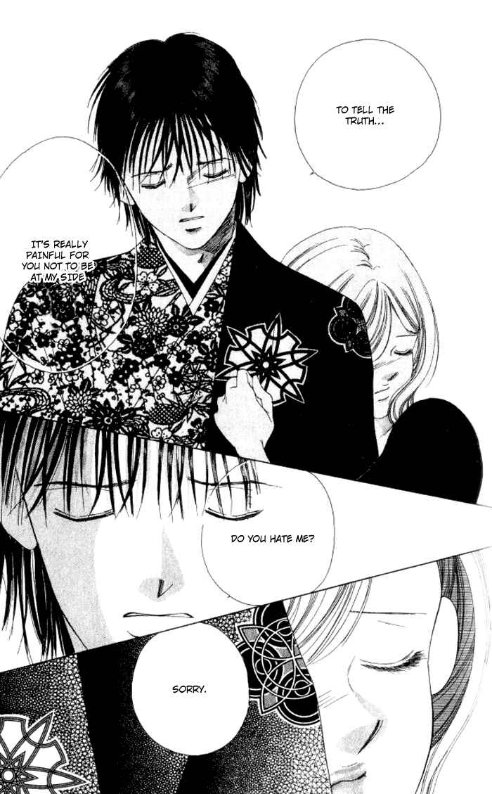 Page 43 Chapter 6 Hurt me Gracefully
