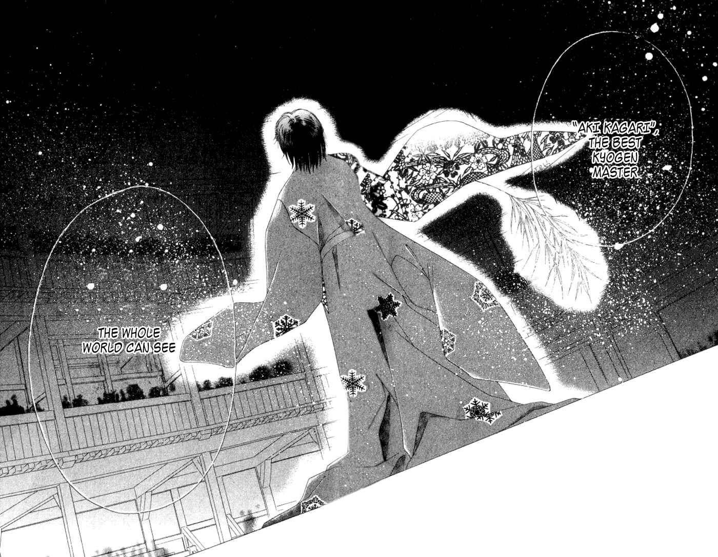 Page 45 Chapter 6 Hurt me Gracefully