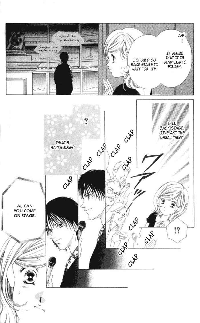 Page 49 Chapter 6 Hurt me Gracefully