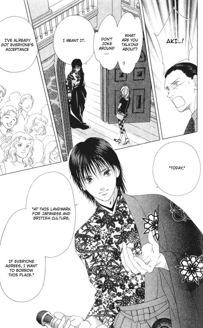 Page 50 Chapter 6 Hurt me Gracefully