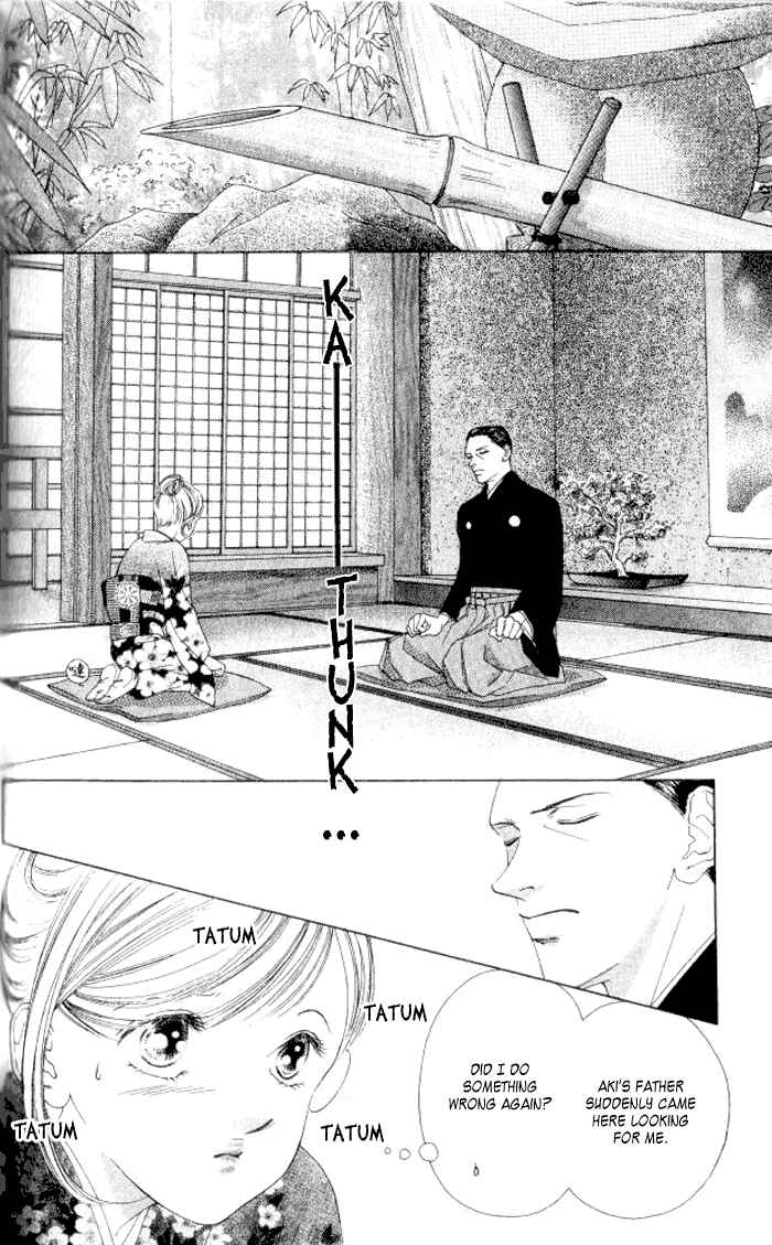 Page 7 Chapter 6 Hurt me Gracefully