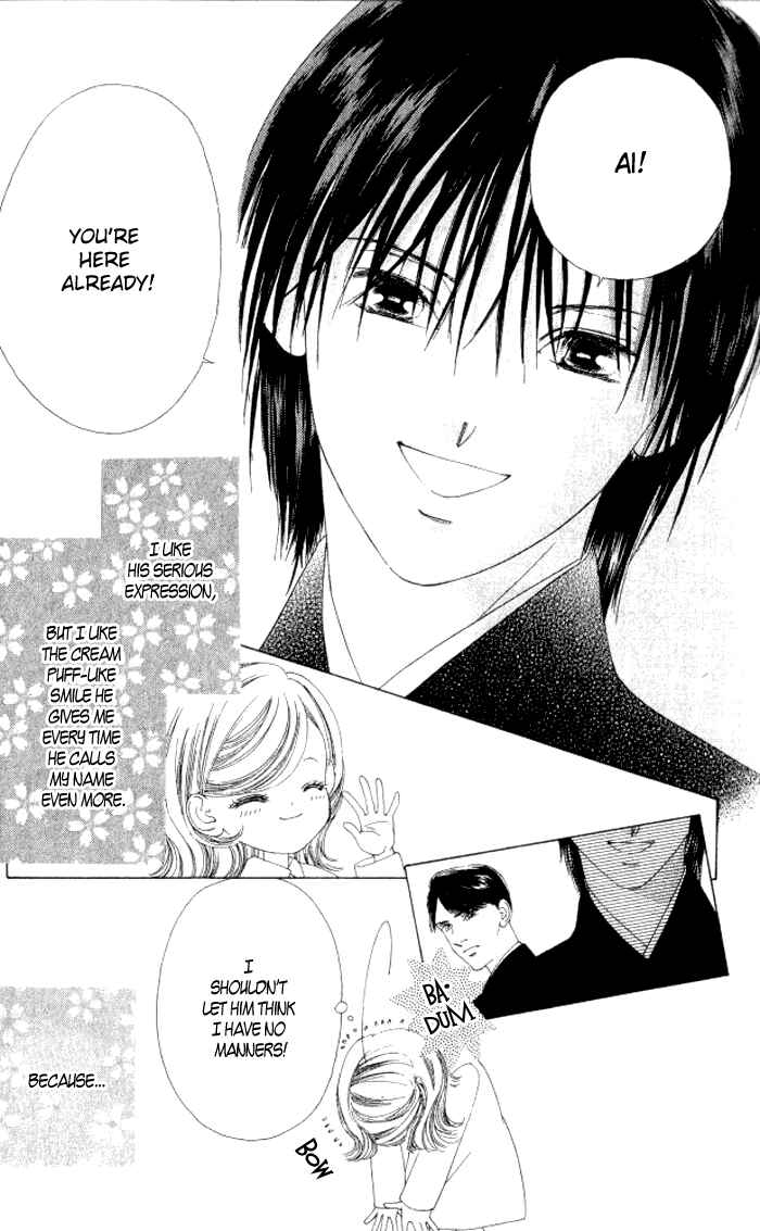 Page 10 Chapter 4 Hurt me Gracefully