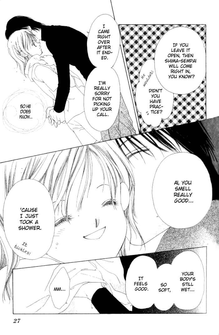 Page 26 Chapter 4 Hurt me Gracefully