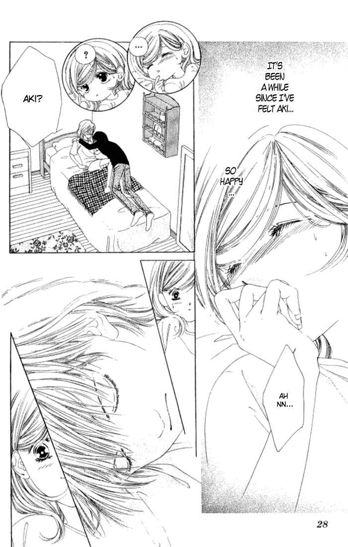 Page 27 Chapter 4 Hurt me Gracefully