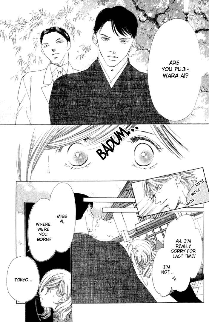 Page 30 Chapter 4 Hurt me Gracefully