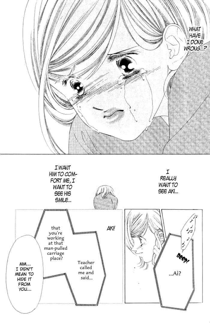 Page 34 Chapter 4 Hurt me Gracefully