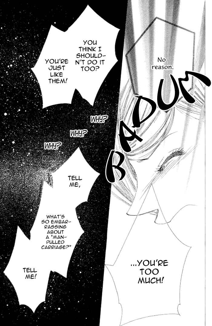 Page 36 Chapter 4 Hurt me Gracefully