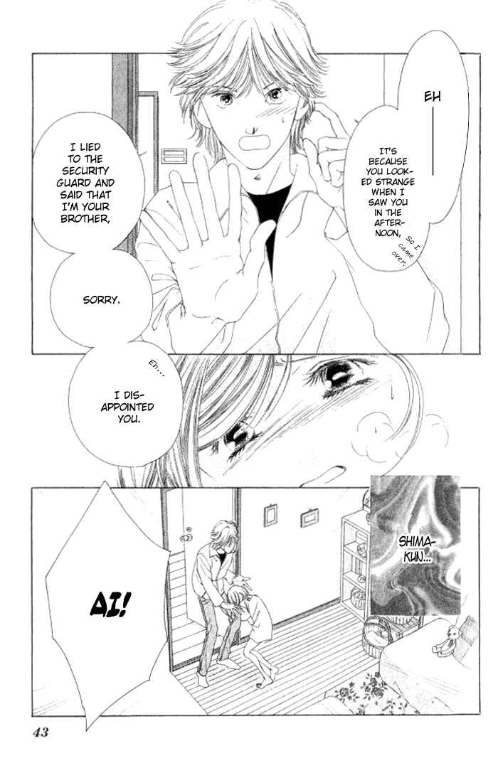 Page 42 Chapter 4 Hurt me Gracefully