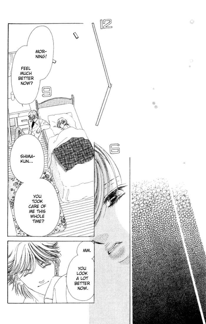 Page 43 Chapter 4 Hurt me Gracefully