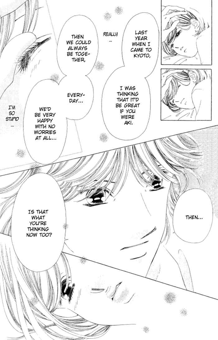 Page 44 Chapter 4 Hurt me Gracefully