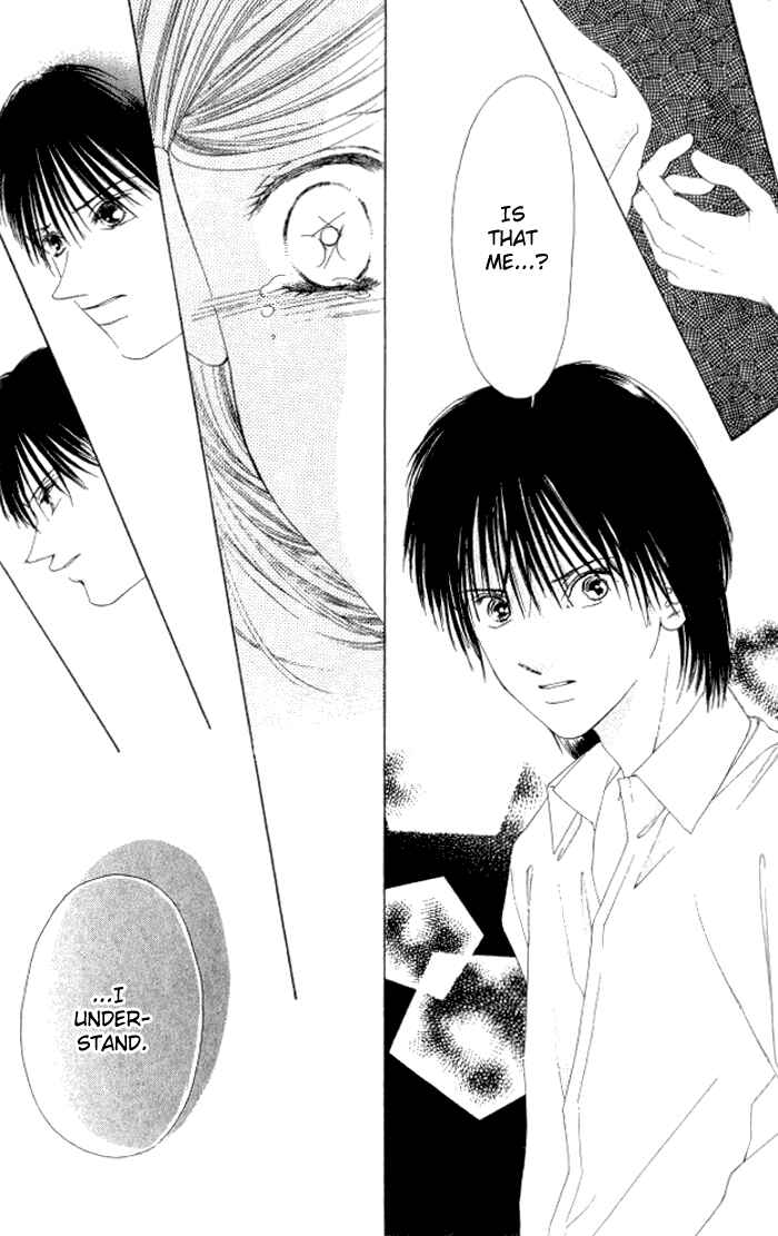 Page 48 Chapter 4 Hurt me Gracefully